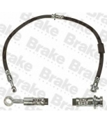 Brake ENGINEERING - BH778619 - 